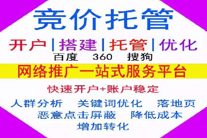 开户返点在移动支付领域的应用案例